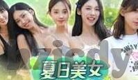 酒店大战丝袜高跟鞋人妻-都市奇遇，酒店里的丝袜高跟鞋人妻与一场不期而遇的大战