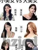 麻豆av免费版-麻豆AV免费版，网络新热潮下的审视与警示