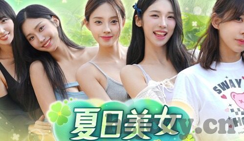 麻豆视频app入口-畅游多元娱乐新天地 —— 解锁麻豆视频app的无尽精彩