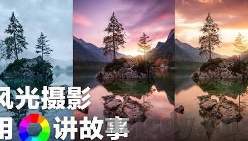 人妻0930-探寻人妻0930的细腻情感世界，在角色与自我间寻找平衡