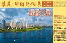 日韩av片无码一区二区三区不卡-日韩AV片无码一区二区三区流畅体验