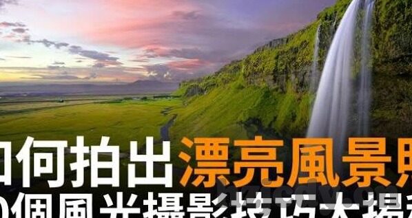 日韩欧美动作av大片-探索成人娱乐的多元视角，日韩欧美动作AV大片的魅力与影响