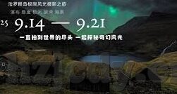 糖心vlog成人ios轻量-糖心Vlog，成人世界里的轻量级娱乐探索